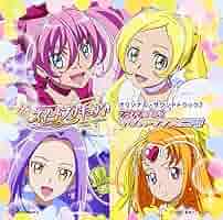 (CD)「ふたりはプリキュア」プリキュア・サウンド・セラピー!!オリジナル・サントラ2／TVサントラ Release “ふたりはプリキュアSplash☆Star オリジナル・サウンド